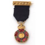 UK miniature The Most Eminent Order of the Indian Empire breast badge (without India)