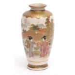 Small Japanese Satsuma vase depicting women and children by a lakeside, signed, 12.2cm high