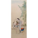 Four framed Chinese watercolours, each finely painted with beautiful maidens at leisure in sumptuous