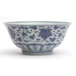 Chinese blue and white porcelain bowl decorated in Ming style, with scrolling lotus, the central