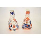 Pair of late 19th century Mason's (Ashworth) Ironstone square shaped vases, decorated with a japan