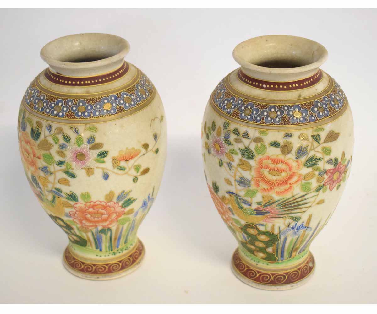 Pair of 20th century Satsuma vases decorated with bird of paradise among flowers, signed to base,