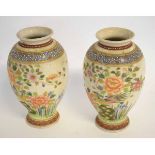 Pair of 20th century Satsuma vases decorated with bird of paradise among flowers, signed to base,