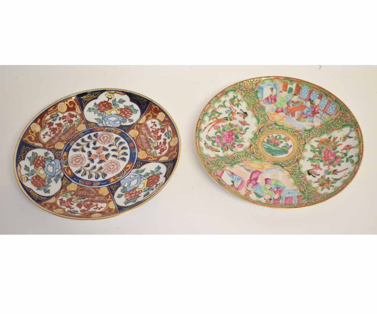 19th century famille rose plates, typically decorated, with coloured panels, together with a further