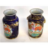 Pair of early 19th century ironstone vases, probably Mason's, the mazarine ground decorated in