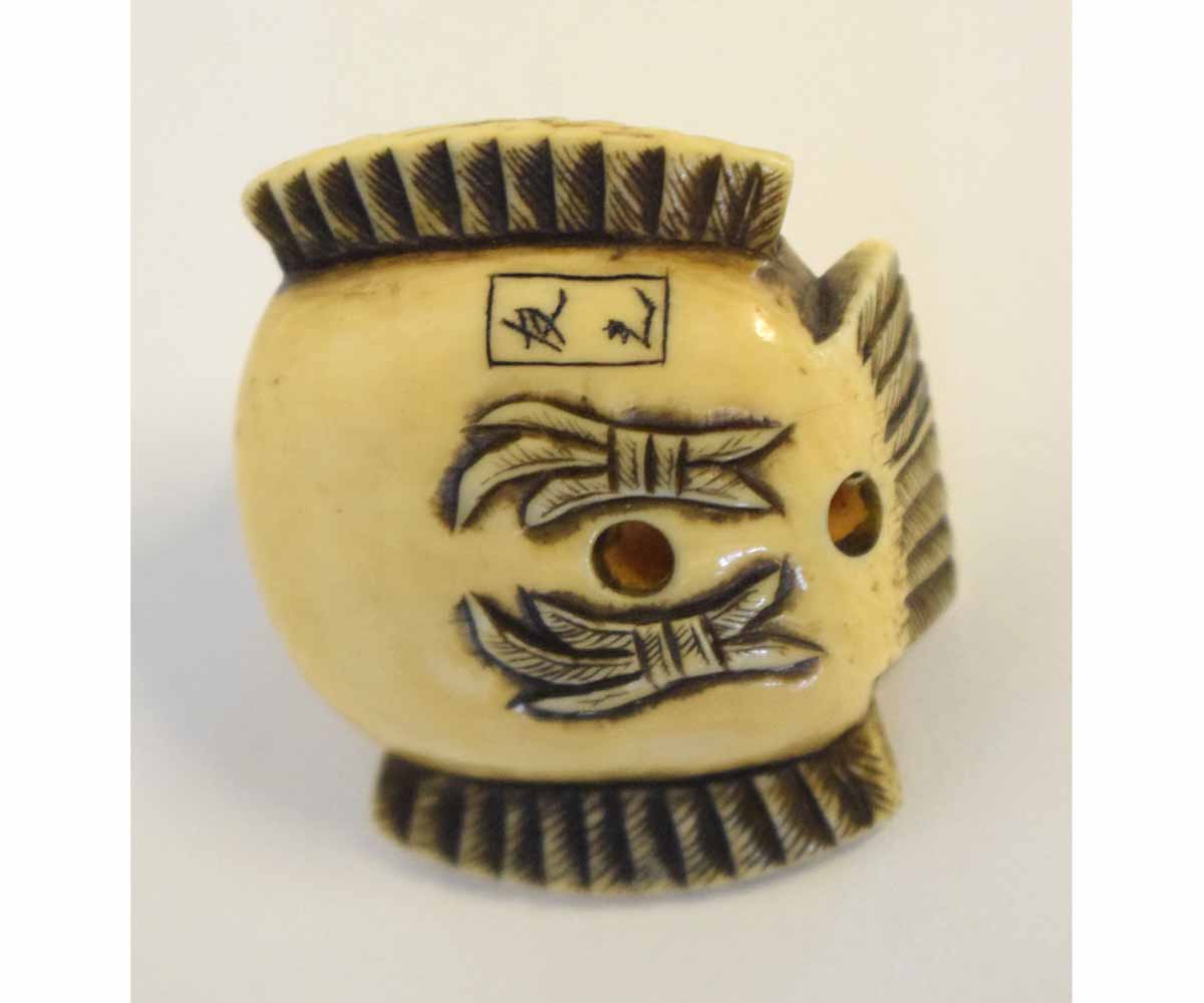 Japanese ivory netsuke carved as a stylised sparrow, signed to base - Image 2 of 2