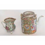 Chinese and Cantonese famille rose jar and cover and a jug, the jar 13cms high