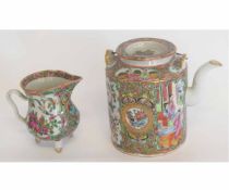 Chinese and Cantonese famille rose jar and cover and a jug, the jar 13cms high