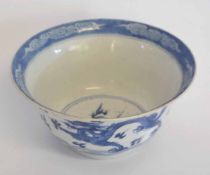 Chinese 19th century bowl with everted rim, decorated with a dragon chasing the flaming pearl, 19