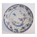 Chinese dish decorated in Imari style with foliage and deer, 28cms diam