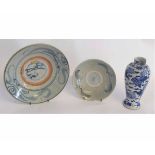 Chinese 19th century blue and white vase and two dishes, the vase 28cms high