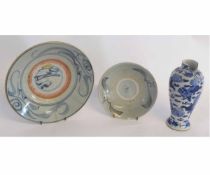 Chinese 19th century blue and white vase and two dishes, the vase 28cms high