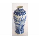 Chinese 19th century blue and white vase, decorated with a pagoda and landscape scenes, with four-