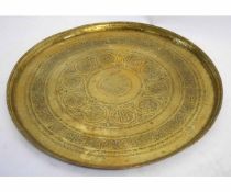 Vintage Eastern brass engraved circular tray, 58cms diam