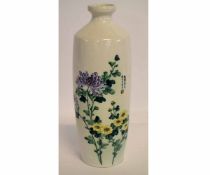 Unusual 19th/20th century Japanese porcelain baluster vase painted with chrysanthemums and bearing a