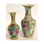 19th century Cantonese famille rose baluster vase, figure decorated, 23cms tall, and another flask