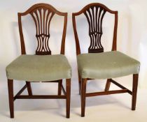 Set of four mahogany Hepplewhite style dining chairs