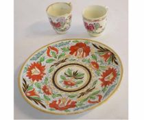 Two 18th century Bow porcelain famille rose cups and an English porcelain dish, 22 cm long