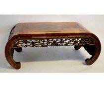 Early 20th century Chinese hardwood rectangular coffee table with shaped convex sides, with carved