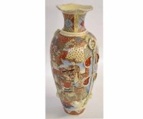 Large 20th century Satsuma vase with decorative figural decoration and circular side handles with