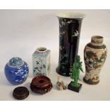 Mixed Lot: Oriental wares to include Japanese black ground cylinder vase with painted blossom tree