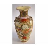 20th century Satsuma baluster vase with typical decoration and tasselled raised side handles,