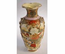 20th century Satsuma baluster vase with typical decoration and tasselled raised side handles,