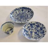 19th century Chinese blue and white octagonal bowl and two dishes
