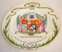 Shelley (late Foley) Coronation plate "King George V and Queen Mary", dated June 22nd 1911, 25cms