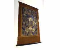 Painted Siamese scroll with figural decoration on gauze (a/f), 55cms wide x 90cms long