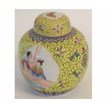 Chinese ginger jar and cover with polychrome decoration, 12cms high
