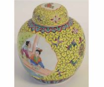 Chinese ginger jar and cover with polychrome decoration, 12cms high