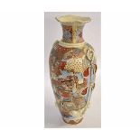 Large 20th century Satsuma vase with decorative figural decoration and circular side handles with