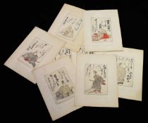 After Katsukawa Shunsho ten coloured woodcuts from the series The Hundred Poems by 100 Poets,