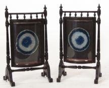 Pair of blue banded minerals framed in late Victorian/early Edwardian bow-fronted frames, each 27cms