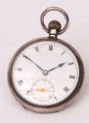 First quarter of 20th century silver cased open face keyless lever watch, the Swiss 17-jewel