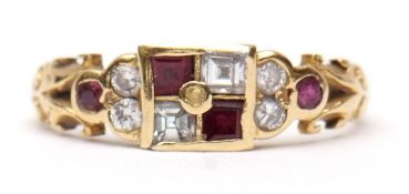 18ct gold diamond and ruby ring, the panel alternate set with two small square cut diamonds and