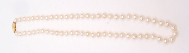 'Lotus' cased single row of uniform simulated pearls, 6mm diam, to a 9ct gold engraved clasp,