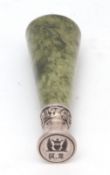 Late 19th/early 20th century green hardstone type handled desk seal, with engraved and initialled