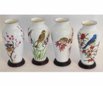 Group: four vases produced by Franklin Porcelain circa 1980s, with Japanese designs from The