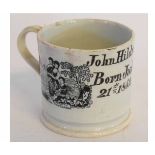 19th century lustre mug with printed decoration and a verse inscribed John Hildrich, born Jan 21