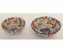 Pair of Imari bowls, 16cms diam