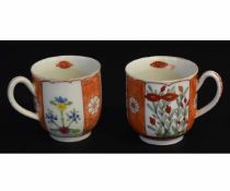 Two Worcester cups decorated in the scarlet Japan pattern (a/f), the cups 6cms tall