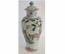 Large Chinese baluster vase with cover, decorated in famille vert enamels with Chinese characters by
