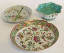 Chinese 19th century famille rose bowl together with a Chinese dish with polychrome decoration of