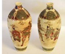 Large pair of Japanese Satsuma style vases decorated with Japanese warriors, 32cms high, signature