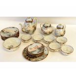 Japanese egg-shell porcelain tea set, comprising tea pot, coffee pot, sugar bowl, large slop bowl