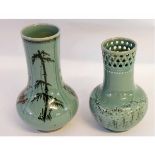 Pair of vases, one with pierced neck decorated with flowers on a celadon ground, together with a
