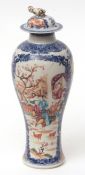 Chinese porcelain jar and cover decorated in the Mandarin style, with panels of courtiers in