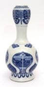 Chinese blue and white porcelain bottle vase decorated with Persian inspired panels, underglaze blue